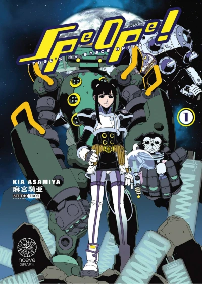 Cover of Tome 1