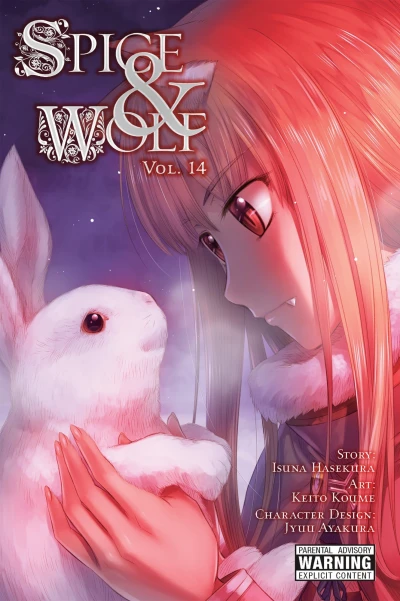 Cover of Vol. 14