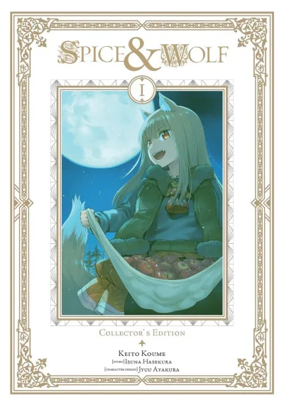 Cover of Volume #1