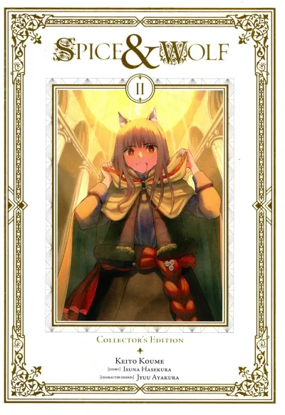 Cover of Volume #2
