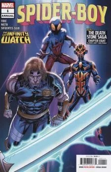Cover of [Untitled]; The Death Stone Saga: Chapter Eight