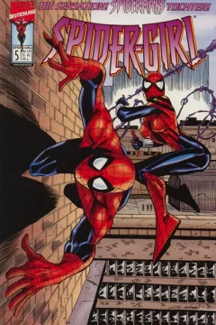 Issue #5