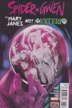 The Mary Janes in Night of the Living Dread