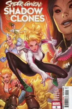 Issue #5