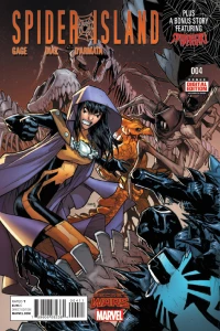 Part Four: Intelligent Design