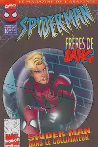 Issue #10