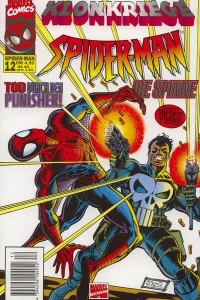 Issue #12