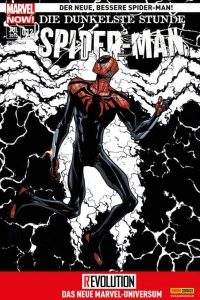 Issue #12