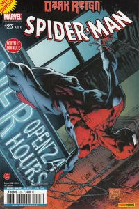 Issue #123