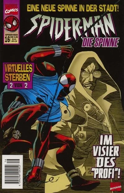 Cover of Issue #16