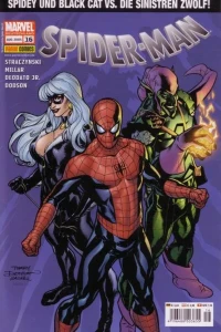 Issue #16