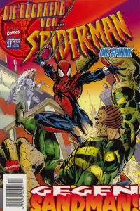 Issue #17