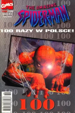 Issue #100