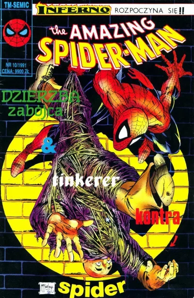Cover of Issue #16