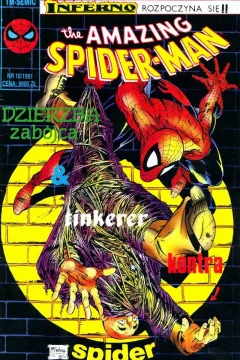 Issue #16