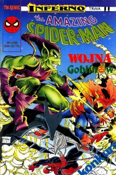 Issue #17
