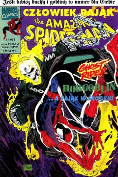 Issue #41