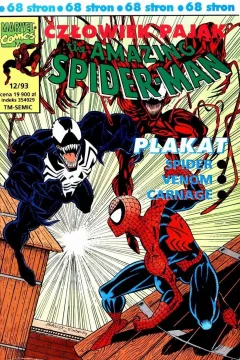 Issue #42