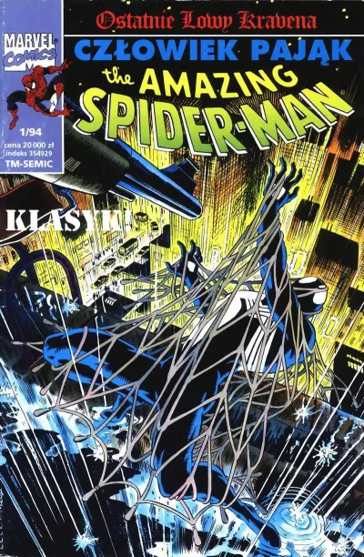 Cover of Issue #43