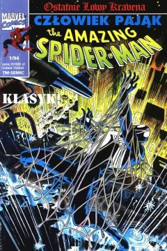Issue #43
