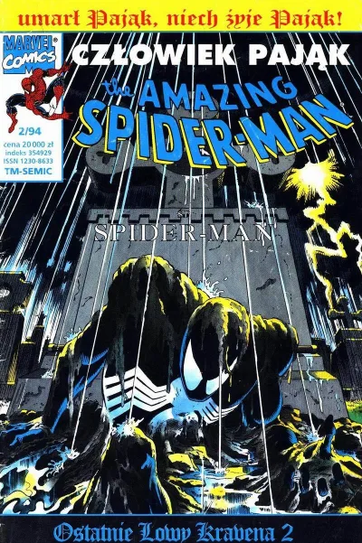 Cover of Issue #44