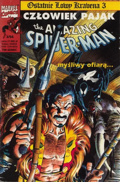 Cover of Issue #45