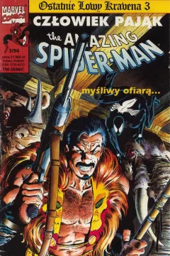 Issue #45