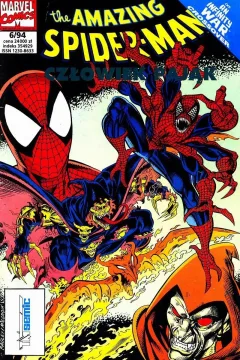 Issue #48