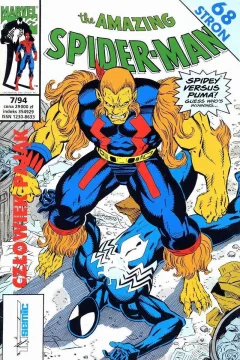 Issue #49