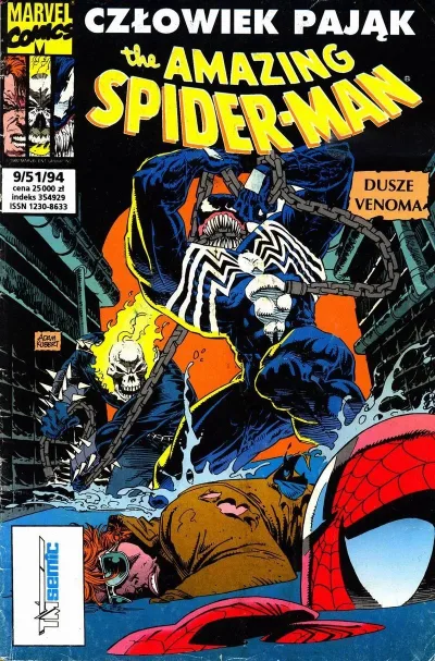 Cover of Issue #51