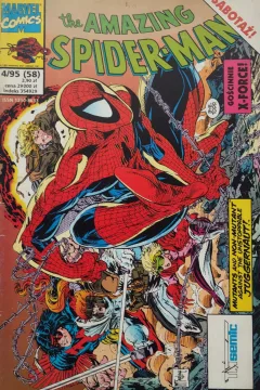 Issue #58