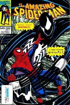 Issue #59