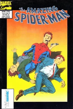 Issue #75