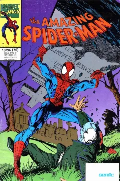 Issue #76