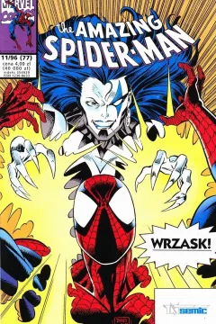Issue #77