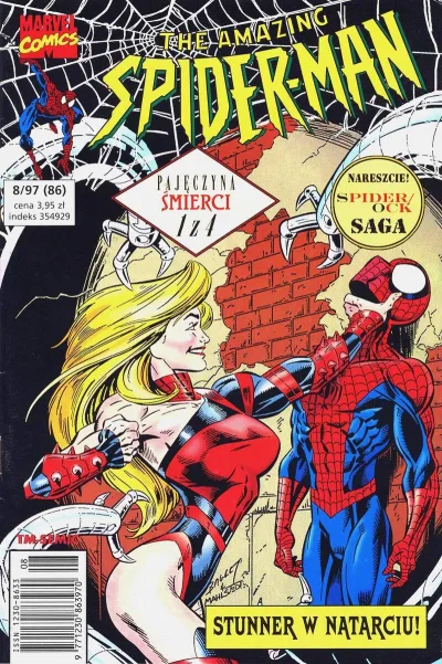Cover of Issue #86