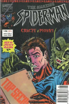 Issue #91