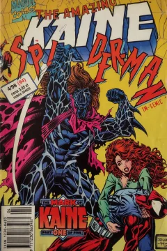 Issue #94
