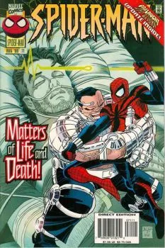 Cover of The Promise