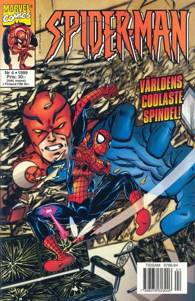 Cover of Issue #199904