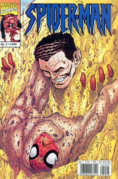 Cover of Issue #199905