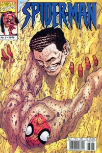 Issue #199905