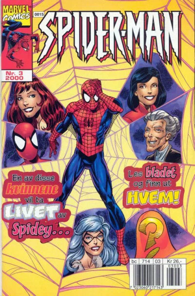 Cover of Issue #200003