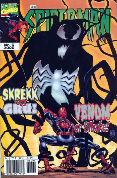 Cover of Issue #200006