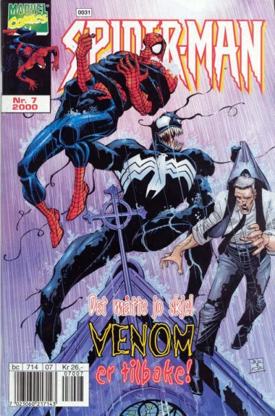 Cover of Issue #200007