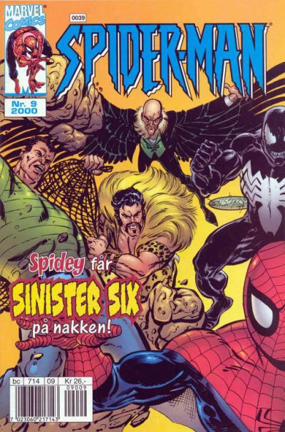 Cover of Issue #200009