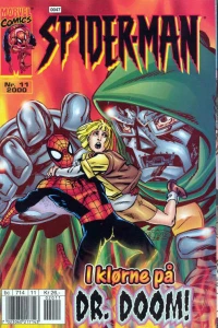 Issue #200011