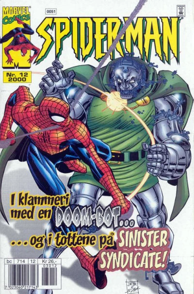 Cover of Issue #200012
