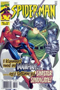 Issue #200012