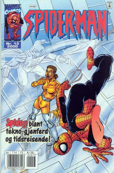 Cover of Issue #200013